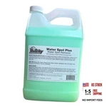 Water Spot Plus: Spray With Wax For Boat, Car, 128 Ounce (pack Of 1) New. Price: $81.09.
