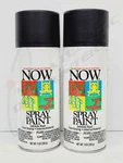 Cans Of Krylon 21211 9-OUNCE Now Spray Paint Wrought Iron Flat Black New. Price: $29.99.