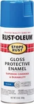 Rust-oleum 7724830 Stops Spray 12 Ounce (pack Of 1), Gloss Sail Blue New. Price: $9.63.