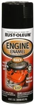 Rust-oleum 248932 Engine Enamel Spray 12 Ounce (pack Of 1), Gloss Black New. Price: $15.46.