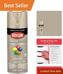 12 Oz Krylon Colormaxx Gloss Khaki Rust-resistant Spray Paint For Diy Projects New. Price: $19.99.