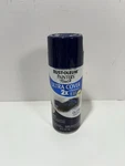 Rust-oleum Painter's Touch 2X Ultra Cover Gloss Spray Paint, Navy Blue, 12 Oz Open. Price: $12.77.