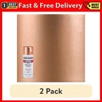 (2 Pack) Copper, Stops Rust Bright Coat Metallic Spray Paint, 11 Oz New. Price: $22.99.