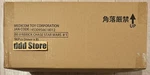 Medicom Toy Chase Star Wars Bearbrick Master Carton 8 Box New. Price: $729.00.