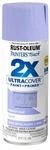 Rust-oleum 249079 Painter's Touch 2X Ultra Cover, 12 Ounce (pack Of 1), Satin New. Price: $10.99.