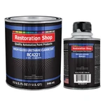 Low Voc High Gloss Urethane Clearcoat Quart Kit For Basecoat Auto Paint System New. Price: $54.99.