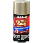 Dupli-color BFM0365 Harvest Gold B2 Ford Exact Match Auto Paint 8 Oz. Can New. Price: $21.50.