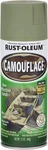 Army Green Camouflage Spray Paint Flat Non-reflective, 12 Oz New. Price: $30.99.