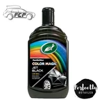 Turtle Wax Color Magic Car Paintwork Polish Restores Scratches Faded 500ML Black New. Price: $16.18.