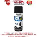 Black, Rust-oleum American Accents 2X Ultra Cover Flat Spray Paint, 12 Oz New. Price: $7.98.