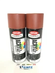 Krylon 5583-2 Pack Color Maxx Red Oxide Primer 12 Oz New. Price: $30.99.