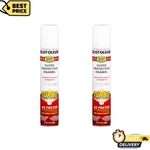 2PACK White Rust-oleum Stops Gloss Turbo Spray Paint, 24 Oz, Rapid Coverage New. Price: $31.99.