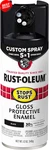 376884 Stops Rust Custom Spray 5-IN-1 Paint, 12 Oz, Gloss Black New. Price: $10.99.