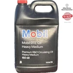 Dte Heavy Medium Oil - 1 Gallon Superior Rust & Oxidation Protection, 68 New. Price: $90.24.