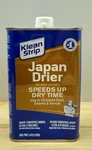 Klean Strip Japan Drier 1 Pint Speeds Up Dry Time Oil Based Paint & Enamel New. Price: $37.00.