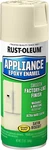 210372 Specialty Appliance Epoxy Spray Paint, 12 Oz, Biscuit New. Price: $16.95.