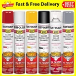 Rust-oleum 393378 Stops Turbo Spray Paint, 24 Oz New. Price: $167.99.