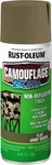 Rust-oleum 279176 Camouflage 2X Ultra Cover Spray Paint, 12 Oz, Army Green New. Price: $8.77.