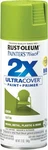 Rust-oleum 334065 Painter's Touch 2X Ultra Cover Spray Paint, 12 Oz, Satin Eden New. Price: $11.50.