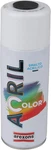 Matte Black Spray Polish 400ML Acrylic Paint Multi-surface High Coverage Pro Nuovo. Price: $18.46.