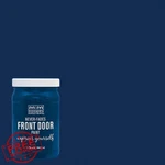 Modern Masters 1 Qt Serene Front Door Paint, Water-based Exterior Enamel New. Price: $94.99.