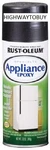(3) Cans 12 Oz Black Rustoleum Epoxy Appliance Spray Paint 7886-830 New. Price: $53.90.