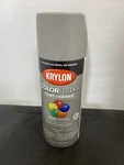 Krylon Colormaxx 12 Ounce Classic Gray Gloss Spray Paint Fast Dry Durable Finish New. Price: $13.49.