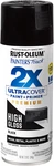 Rust-oleum 331172 Painter's Touch 2X Ultra Cover Spray Paint, 12 Oz New. Price: $13.99.