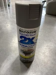 Rust-oleum 249078 Painter's Touch Multi Purpose Spray Paint, 12-OUNCE, Satin ... New. Price: $12.59.