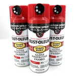 Rust-oleum Gloss Protective Enamel 12OZ Spray Paint Lot Of 3 Cherry New. Price: $24.99.