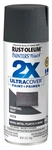 Rust-oleum 342061 Painter's Touch 12 Ounce (pack Of 1), Satin Charcoal Gray New. Price: $10.30.