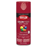 Krylon Colormaxx Gloss Cherry Red Paint + Primer K05511007 New. Price: $15.95.