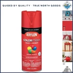 Krylon Colormaxx Gloss Red Spray Paint & Primer, 12 Oz Can, Indoor/outdoor Use New. Price: $8.98.