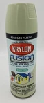 Krylon Fusion For Plastic Gloss #2335 Honeydew Ambrosia New. Price: $15.99.