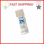 Rust-oleum 249099 Painter's Touch 2X Ultra Cover Spray Paint, 12 Oz, Gloss Cotta New. Price: $11.86.