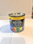 Rust-oleum Sun Yellow Gloss, Painters Touch Ultra Cover Latex Paint, 8OZ New. Price: $13.75.