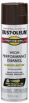 Rust Oleum Professional 15 Ounce High Performance Enamel Spray Gloss Dark Brown New. Price: $14.99.