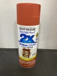 Rust-oleum Painters Touch 2X Ultra Cover Spray Satin Paprika Pack Of 1 New. Price: $11.69.