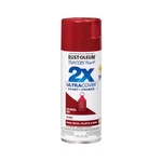 Rust-oleum Painter's Touch Ultra Cover Gloss Colonial Red Spray (6-PACK) New. Price: $43.99.