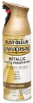 Rust Oleum Universal 11OZ All Surface Satin Bronze Paint And Primer One New. Price: $23.39.