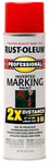 Rust-oleum 266591 Professional 2X Distance 15 Ounce (pack 1), Safety Red New. Price: $18.65.