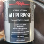 Majic Oil-base Gloss Enamel, Black 8-2477-2 Paint, Quart, 946 Ml New. Price: $25.74.