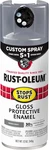376897 Stops Rust Custom Spray 5-IN-1 Paint, 12 Oz, Gloss Smoke Gray (pack New. Price: $36.99.