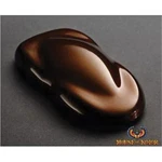 House Of Kolor HOKC2C-KBC07-Q01 Qt. Shimrin Kandy Series Universal Basecoat... New. Price: $211.50.