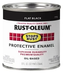 Rust-oleum 7776730 Protective Enamel Paint, 8-OUNCE, Flat Black New. Price: $17.49.