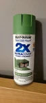 Rust-oleum Painter's Touch 2X Ultra Cover Satin Leafy Green Spray 12 Oz Open. Price: $10.00.
