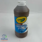 Crayola Washable Paint Brown 16 Oz Squeeze Bottle Kids Craft Art Used. Price: $12.99.