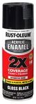 Rust-oleum 271903 Acrylic Enamel 2X Spray 12 Ounce (pack Of 1), Gloss Black New. Price: $16.92.