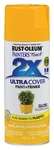 Rust-oleum 249122 12-OZ Premium 2X Ultra-cover Spray Paint, New. Price: $12.99.