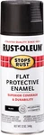 7776830 Stops Rust Spray Paint, 12 Oz, Flat Black New. Price: $11.23.